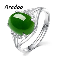 aradoo silver inlaid hetian jade ring fashion simple spinach green jasper chalcedony ring