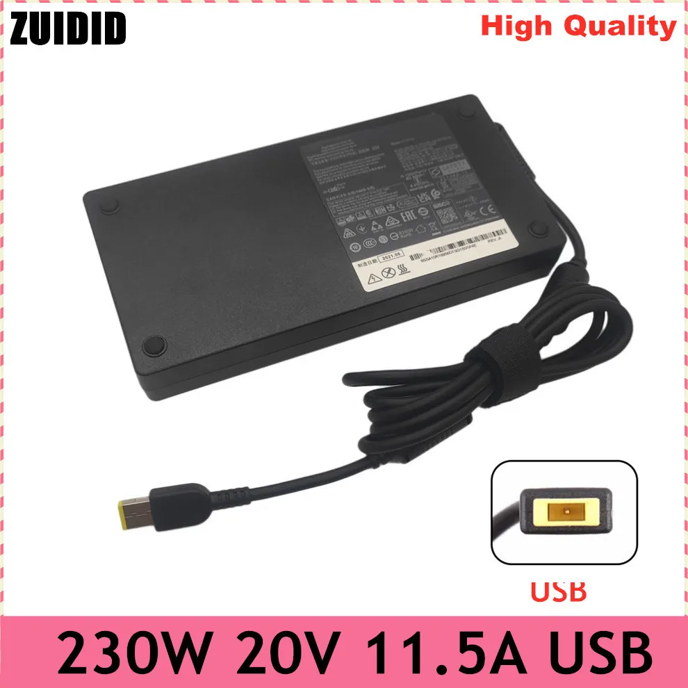 

20V 11.5A 230W USB PIN AC Laptop Charger Adapter for Lenovo Legion Y740 Y920 Y540 P50 P70 P71 P72 P73 Y7000P Y9000K A940 00HM626