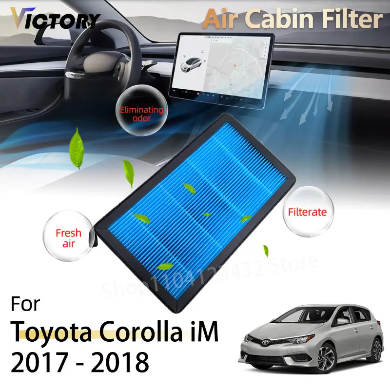 HEPA для Toyota Corolla iM 2017 2018 E180 180 MK2 туристические спортивные аксессуары воздушный