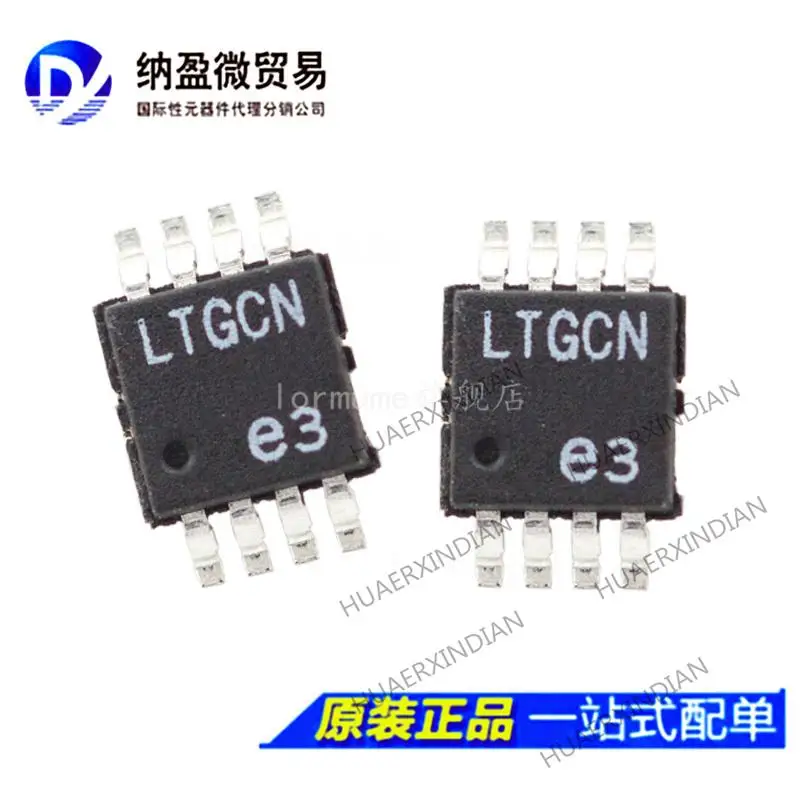 

5PCS LTC6362 LTC6362IMS8 printing :LTGCN MSOP-8 New Original