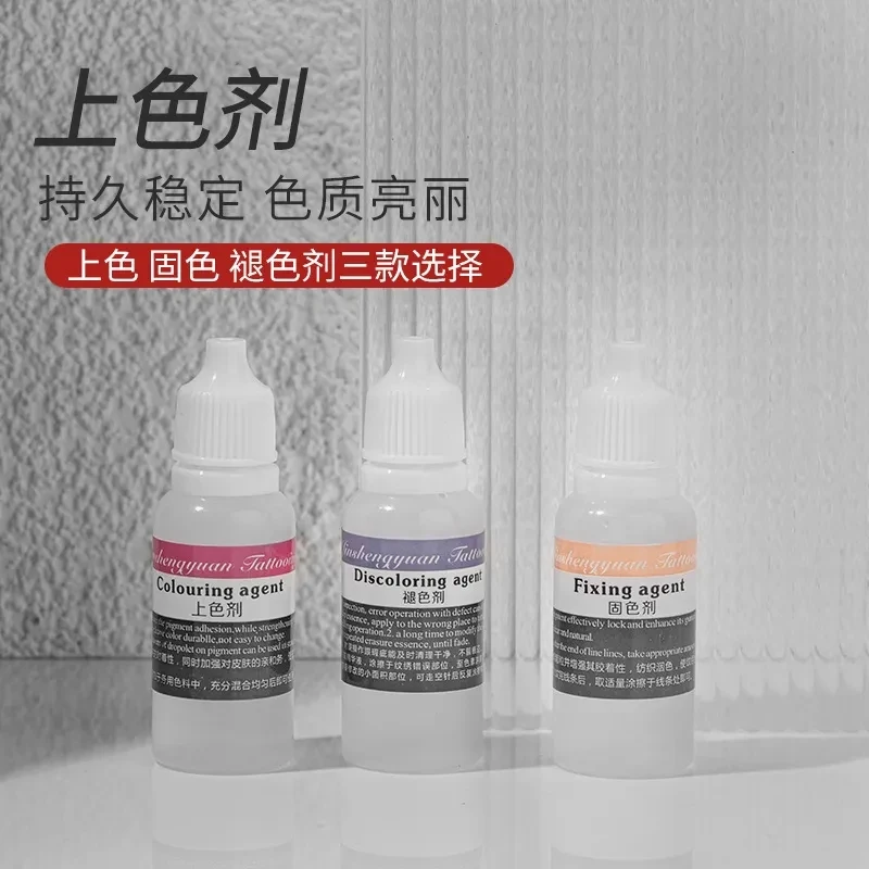 

15ML Plant-Based Microblading Semi-Permanent Tattoo Correction Fixing and Rapid Coloring Agent for Fixed Eyebrow Lips Eyelines