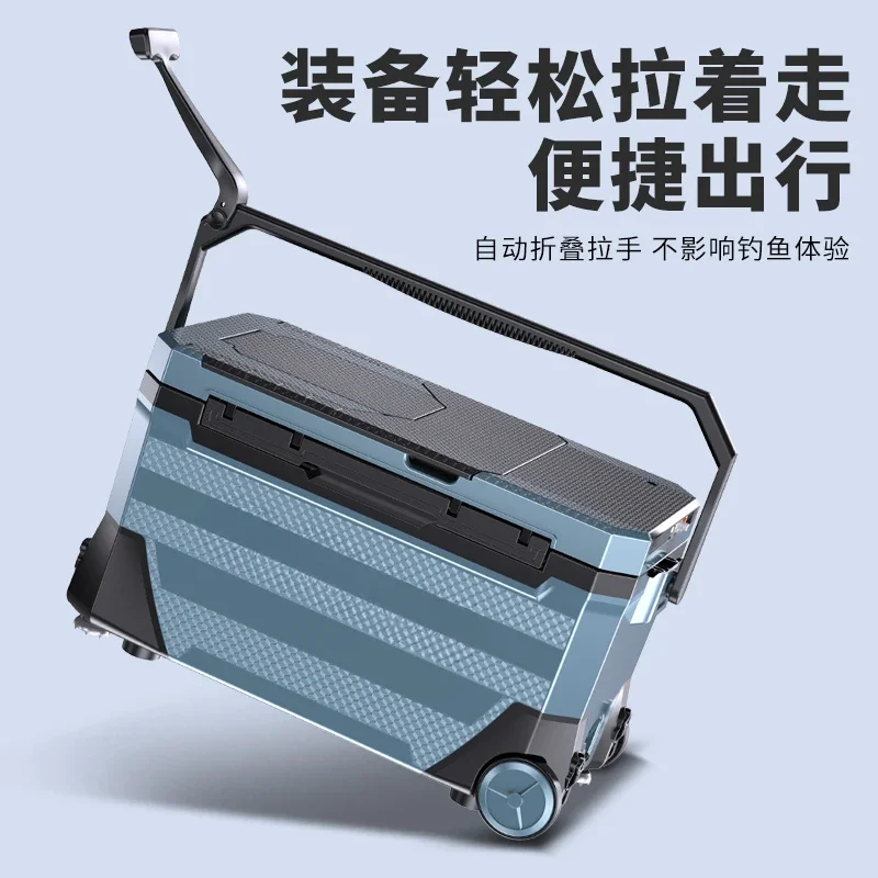 Сверхлегкая рыболовная коробка на 40 л многофункциональная полный набор из 2023 г.