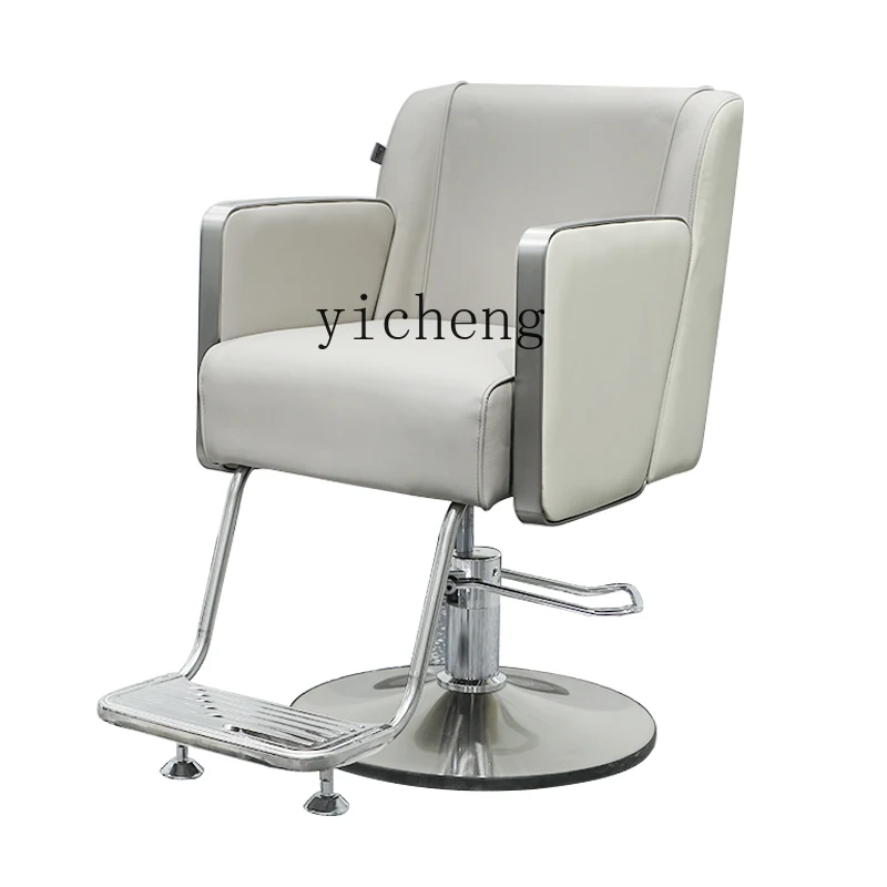 

XL Salon Chair Hair Cutting Seat Rotatable Lifting Barber Stool