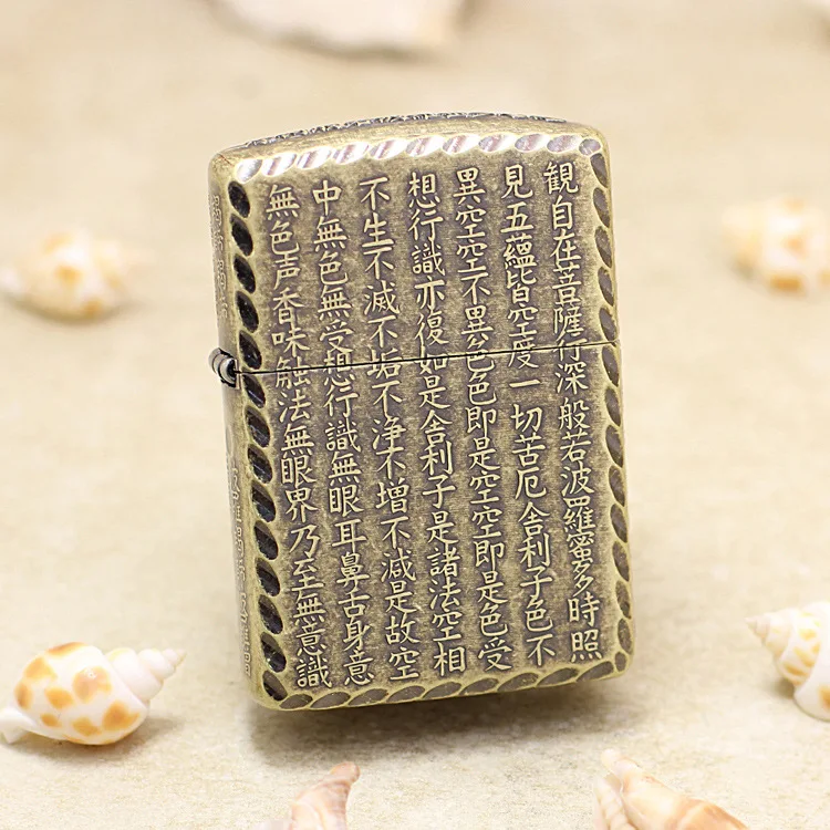 

Оригинальная зажигалка Zippo древняя бронза праджна сутра, медная ветрозащитная сигаретная керосиновая зажигалка, подарок, защита от подделк...