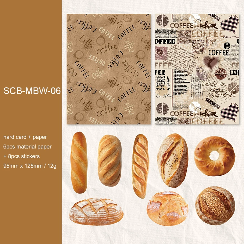 

Jianwu Bakery Series винтажный блокнот