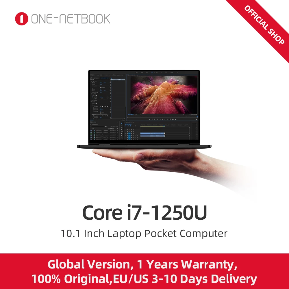 10,1 дюймовый ноутбук планшет 2 в 1 карманный компьютер OneMix4S One-Notebook Core i7-1250U 16G + 1TB