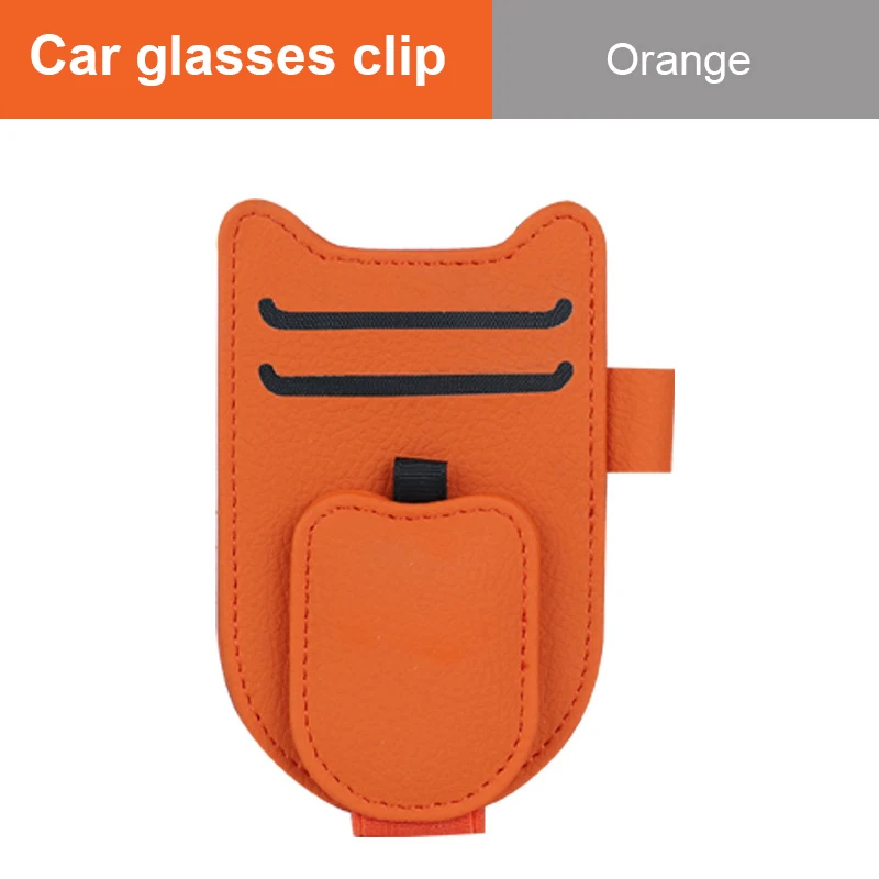

Зажим для автомобильных очков, держатель для очков, солнцезащитный козырек, солнцезащитные очки, автомобильный зажим для солнцезащитных очков, многофункциональный зажим для карт, зажим для хранения, многоцветный