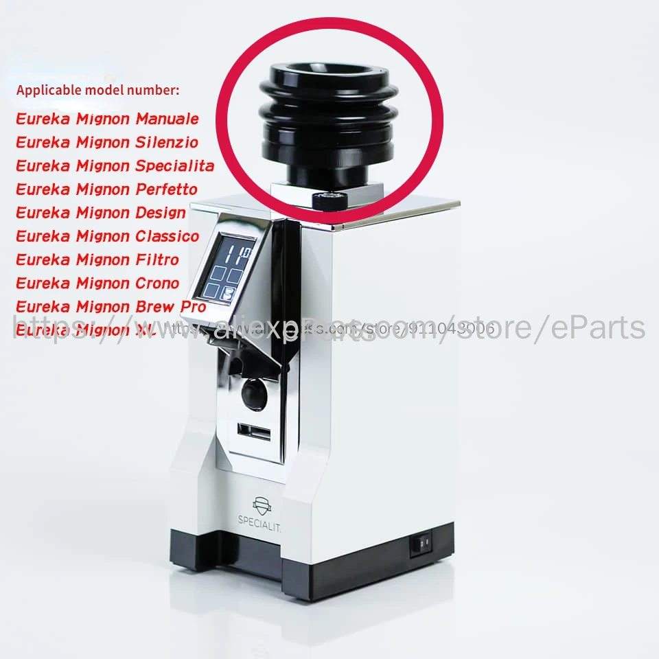 

Eureka MMG легкая в очистке корзина для зерен кофейная мельница аксессуары для выдувания порошка аксессуары