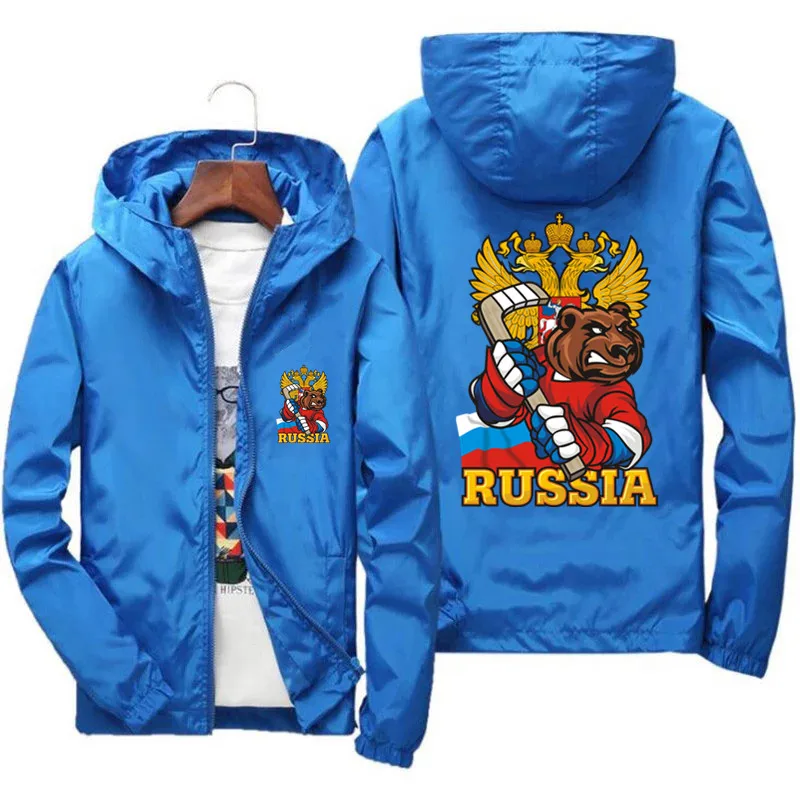 

Men's Spring Autumn Russian Hockey Bear Russia Sports Jacket Clothing Large Size Thin Windbreaker Jacket Coat Plus Size 7XL