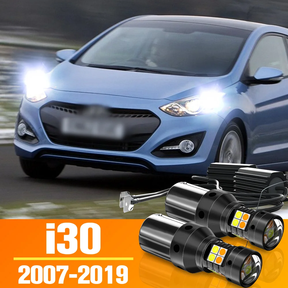 

2x Dual Mode LED Turn Signal+Daytime Running Light DRL Accessories For Hyundai i30 2007-2019 2008 2009 2010 2011 2012 2013 2014