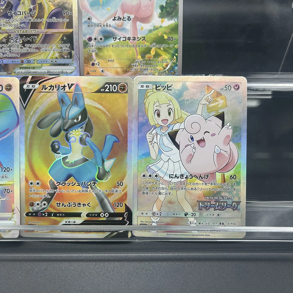 Фото Коллекционная карта PTCG «сделай сам», Mewtwo Vstar 221/172, Charizard Vstar 212/172 Sar, набор Vstar Universe, японская фольгированная карта, подарки для детей №4