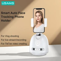 usams 360%c2%b0 smart tracking face phone holder phone camera gimbal stabilizer selfie stand for vlog live video recording tiktok