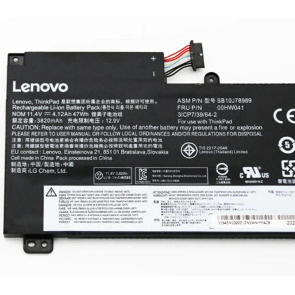 00HW040 Оригинальный аккумулятор для ноутбука 11 4 В 47 Втч Lenovo Thinkpad E560P S5 (20G4A000CD) 00HW041