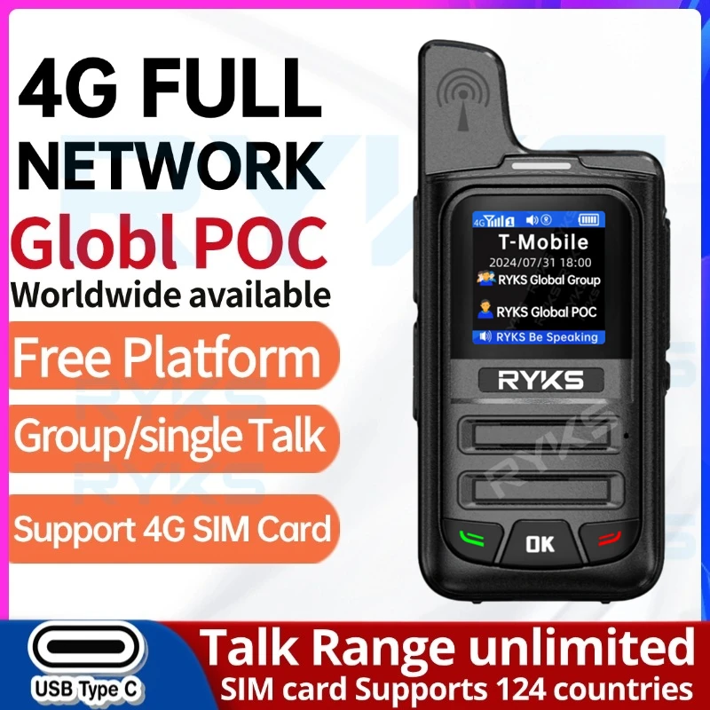 4G POC PTT Public Walkie Talkie двусторонняя радиосистема Linux без бесплатной платформы