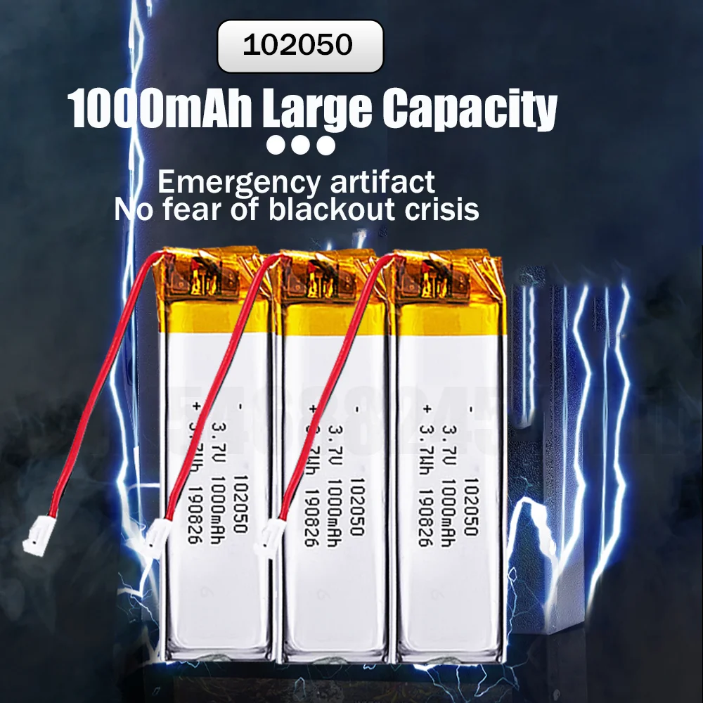 102050 3.7V 1000mAh Lithium Polymer Rechargeable Battery With PCB For MP3 GPS Recording Pen LED Light Bluetooth Headset Speaker - купить по