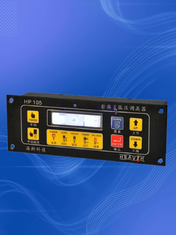 Для плазменного давления дуги с ЧПУ регулятор высоты HP105 портативная настольная