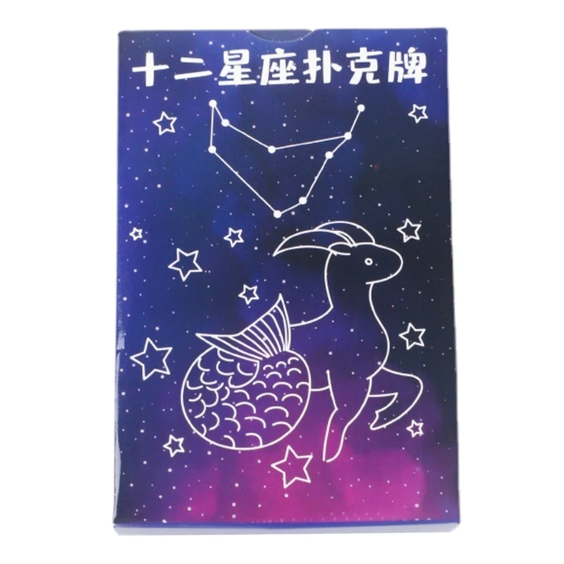 

Набор бумажных игральных карт, классическая коробка, волшебная настольная игра