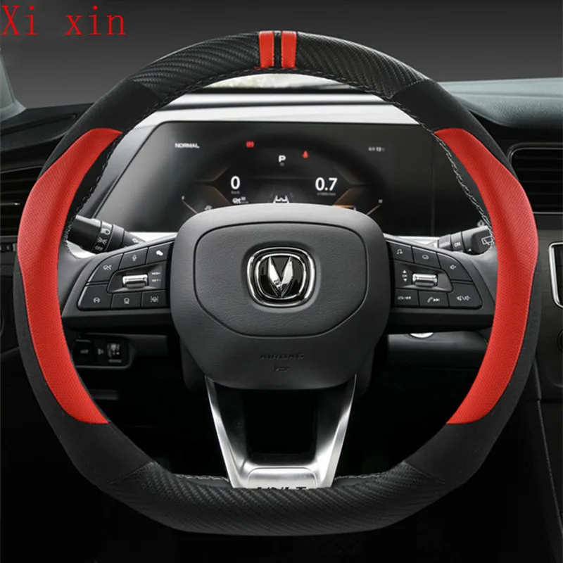 

Кожаный чехол на руль для Changan eado plus, украшение интерьера