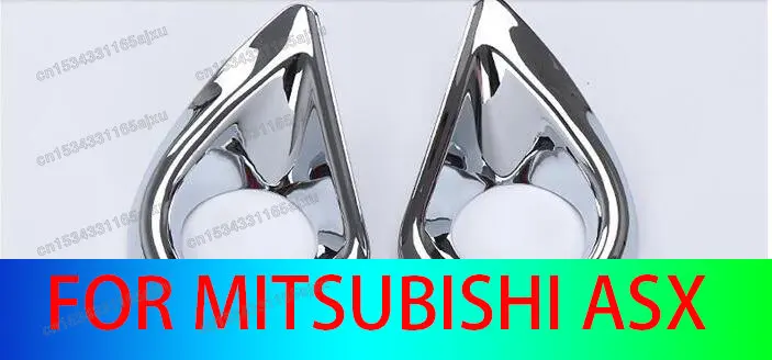 

Хромированные задние стоп-сигналы, задние противотуманные фары, отделка крышки, аксессуары, Стайлинг автомобиля для MITSUBISHI ASX SPORT 2012-2016