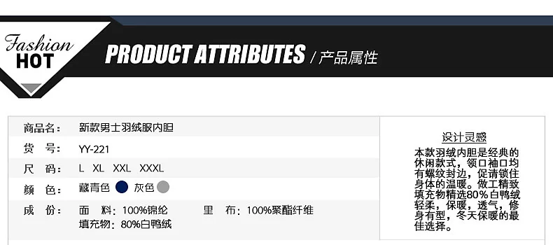 Men's Down Jacket Duck Down Liner Long-sleeved High-neck Thermal Underwear Middle-aged and Elderly Manufacturers Wholesale New