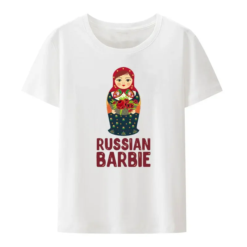 Ностальгия Матрешка кукла бабушка штабелируемые русские Графические футболки