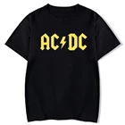 Футболка мужская с принтом рок-н-ролла, модный Повседневный хлопковый топ, мягкая уличная одежда в стиле рок-группы, AC DC, лето