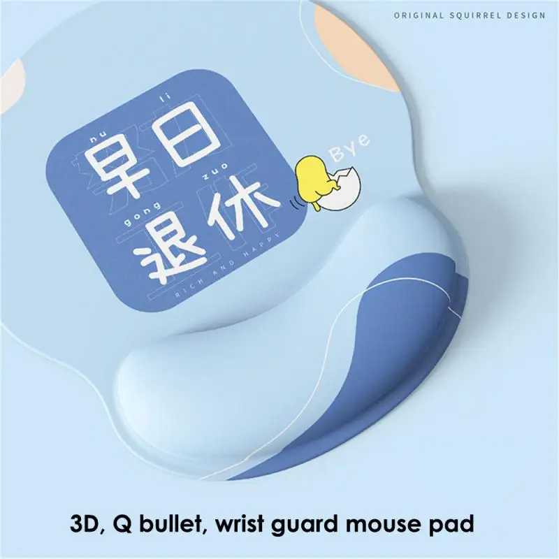 

Computer Accessories Silicone Cute Personality Mice Pad Customized Products Ins Wind Simple 3d Wrist Pa Keyboard Hand Rest