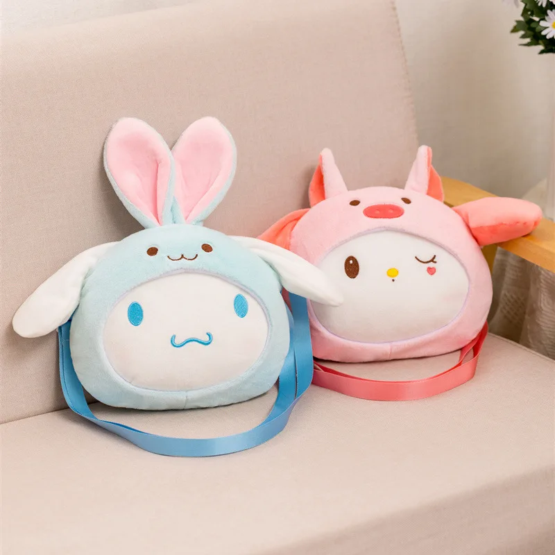 

Милая мультяшная Sanrios Cinnamoroll MyMelody COS плюшевая игрушка в виде животного, милая плюшевая кукла, сумка-мессенджер, сумка через плечо, подарок для...