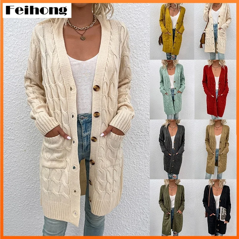 

2023 New European And American Knitwear Autumn/Winter Sweater Long Sweater Women's Button Cardigan