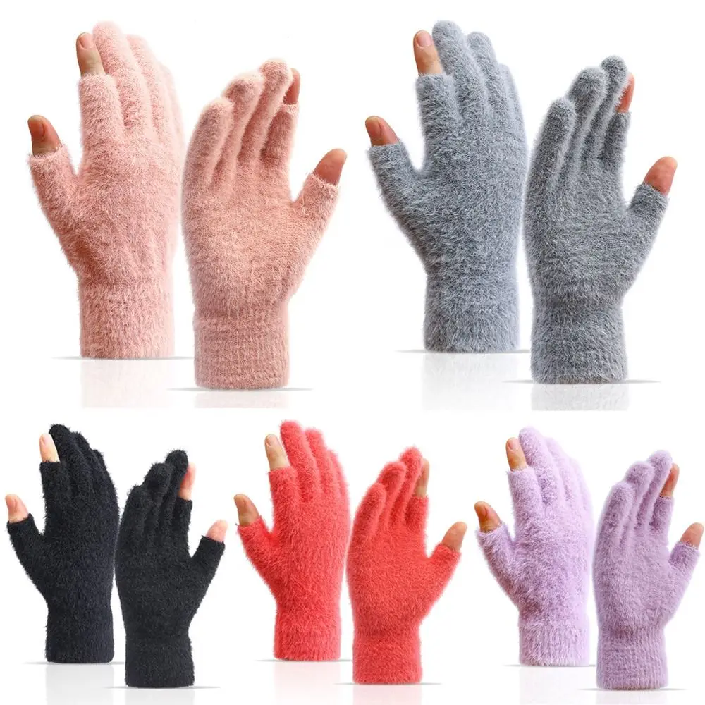 

Fashion Winter Warm Thickened Dew 2 Fingers Coldproof Mittens Imitation Mink Student Gloves Plus Velvet