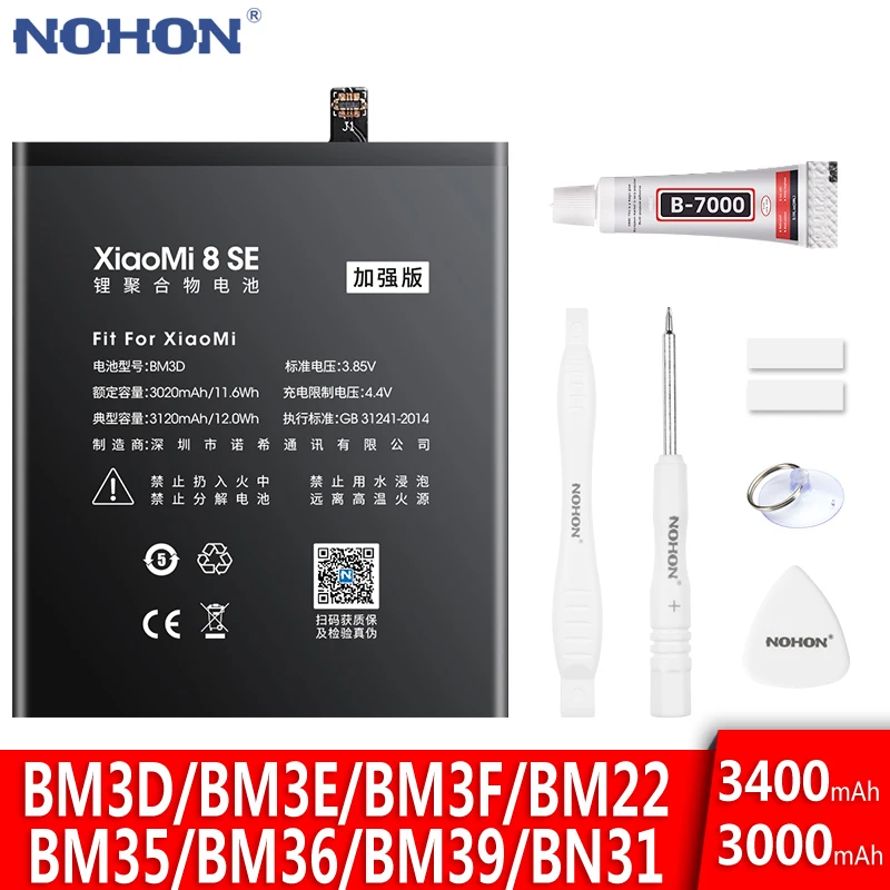 

NOHON Battery For Xiaomi Mi 8 SE Pro 6 5 5S 5X 4C Mi8 SE Mi6 Mi5 Mi5S Mi5X Mi4C Replacment Bateria BM3D BM3E BM22 BN31 BM3F BM36