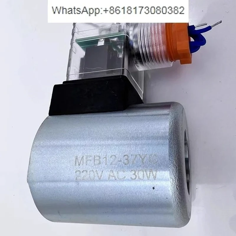 Фото Электромагнитная катушка для клапанной головки MFZ12 MFB12-90YC 24V AC220V MFJ12-27 54 37YC №1