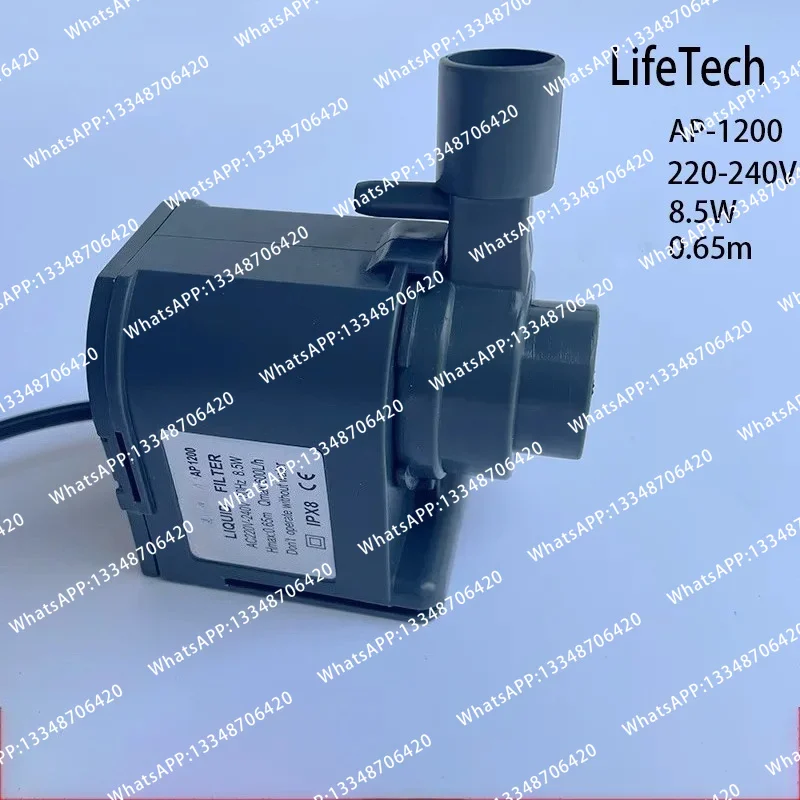 Фото Насос для льдогенератора 8.5W Huikang Woto Lai Zhigao Ice Bear General HZB-50 HZB-60 HZB-80, циркуляционный погружной насос AP1200 №1