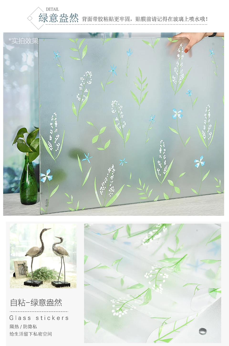 Матовая оконная пленка с узорами в полоску для конфиденциальности самоклеящаяся