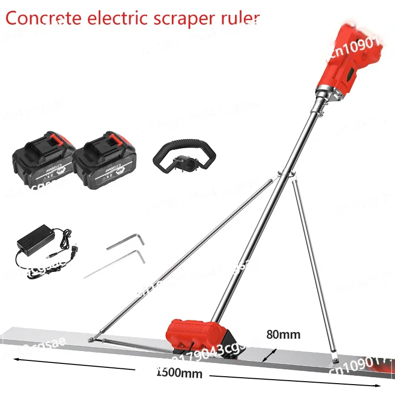 Электрический полировщик бетона 48 В уровень вибрационная линейка для пола