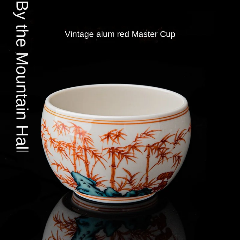 

Retro Alum Red Master Cup Large Tea Cup Ceramic Cup Painted Personal Special Cup Gift Set