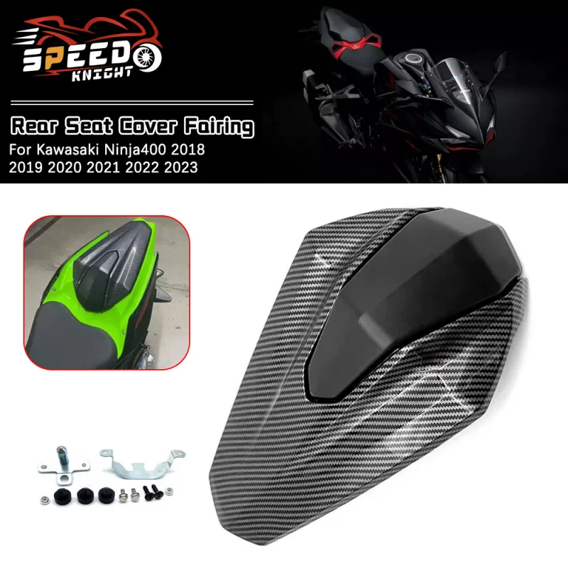 Для Kawasaki Ninja 400 NINJA 2018 2019 задний пассажирский капот мотоцикла задняя крышка