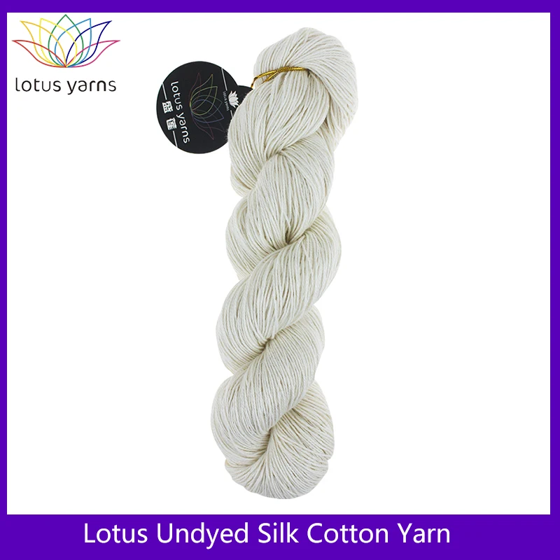 Шелк хлопок вес DK Неокрашенная пряжа основа чистый натуральный - Цена: 105.2