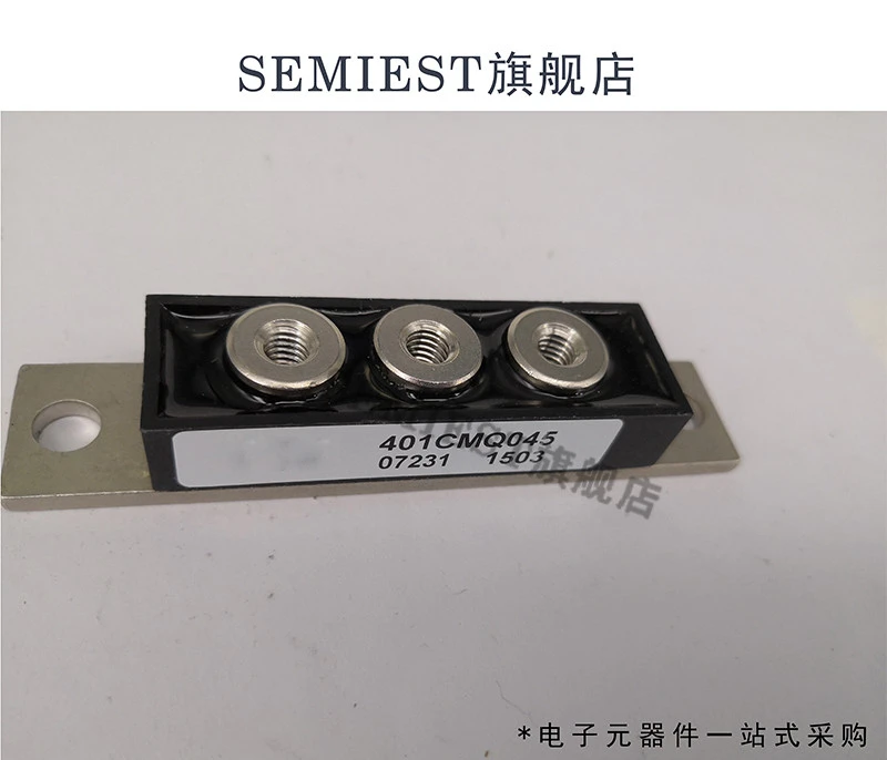 

401CMQ045/401CNQ045 Controllable Power Diode Module