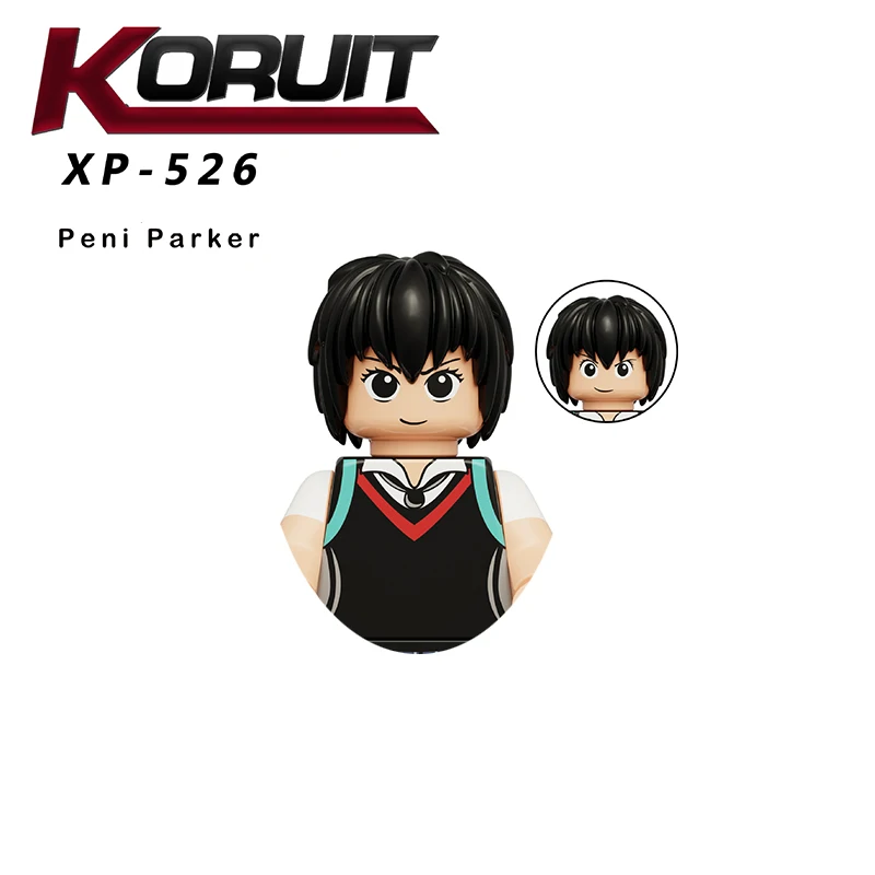 MINISO Prowler блоки пластиковые черные