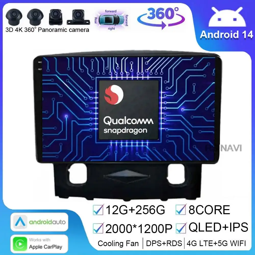 Android 14 для Ford Kuga Escape C MAX 2008-2010 автомобильное радио GPS мультимедийная навигация