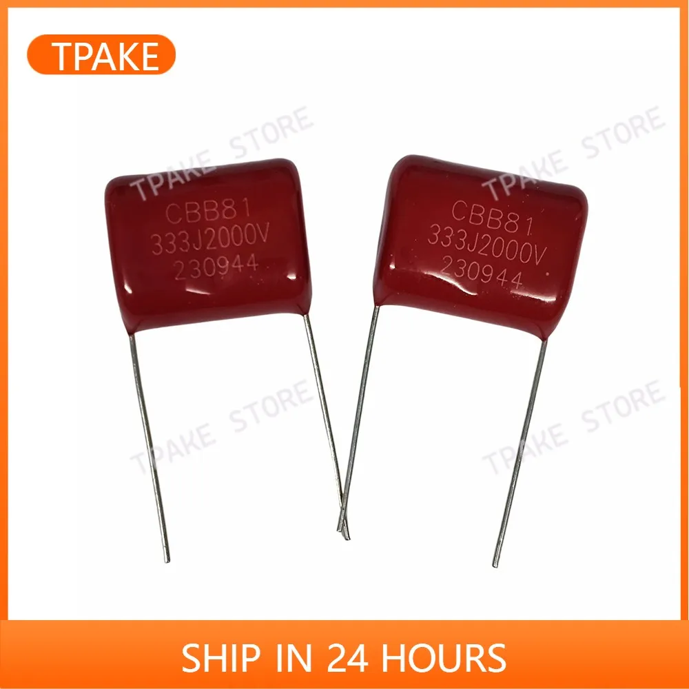 Фото 10 шт. CBB81 333J2000V 0.033uF 2KV 33NF Полипропиленовый пленочный конденсатор 20 мм 2000V333J-P20 №1