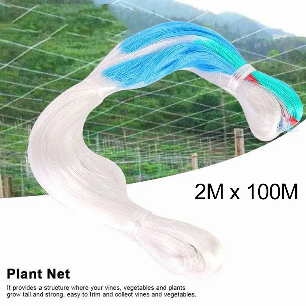 

1 PC Plant Support Net 2M X 100M Garden Plant Fruit Trellis Support Net Plants Climbing Frame Support Reusable For Pea Planting