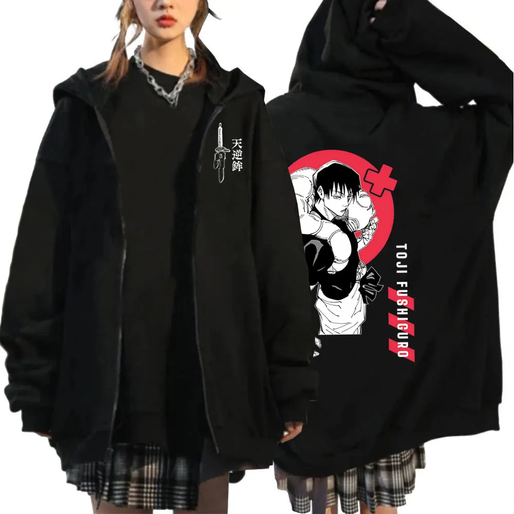 

Anime Jujutsu Kaisen Fushiguro Toji Graphic Zip Up Hoodie Men Women Manga Zipper Sweatshirt Unisex Casual Oversized Outerwear