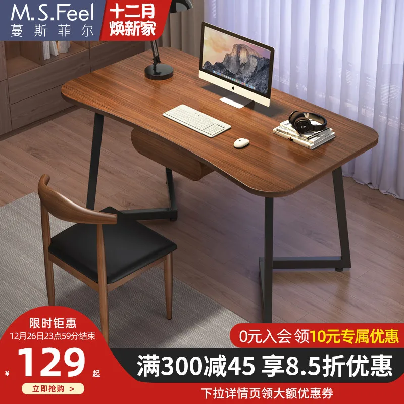 Стол домашний креативный простой стол для учебы стол для спальни простой маленький письменный стол для студентов