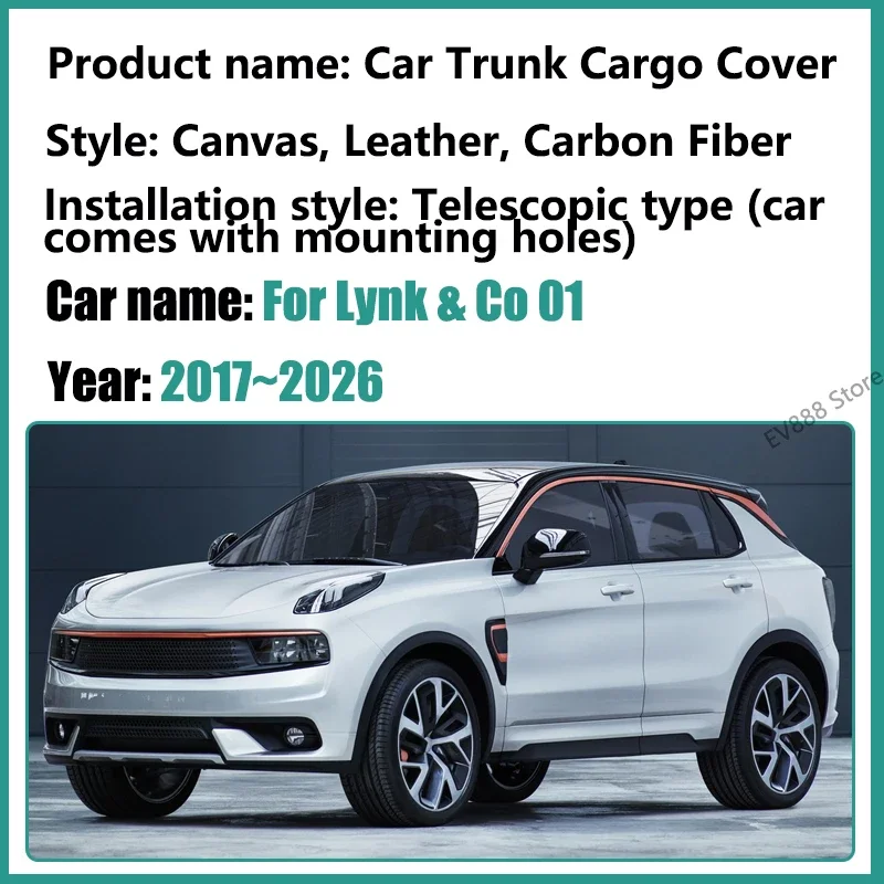 Крышка багажника автомобиля для Lynk & Co 01 2017 2018 ~ 2026 CX11 EM-P задняя занавеска