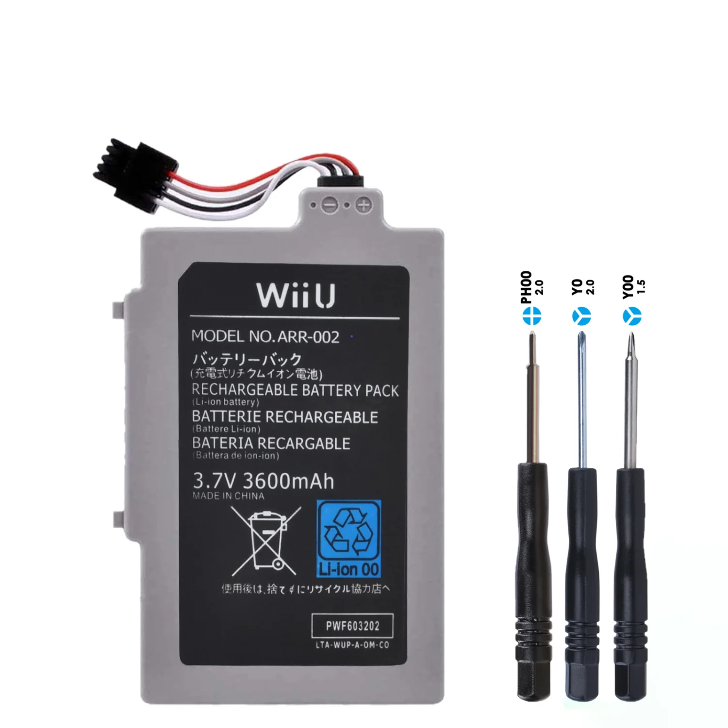 

Batmax 3600mAh Rechargeable Battery Pack for Nintendo Wii U Gamepad Controller WUP-012, WUP-010