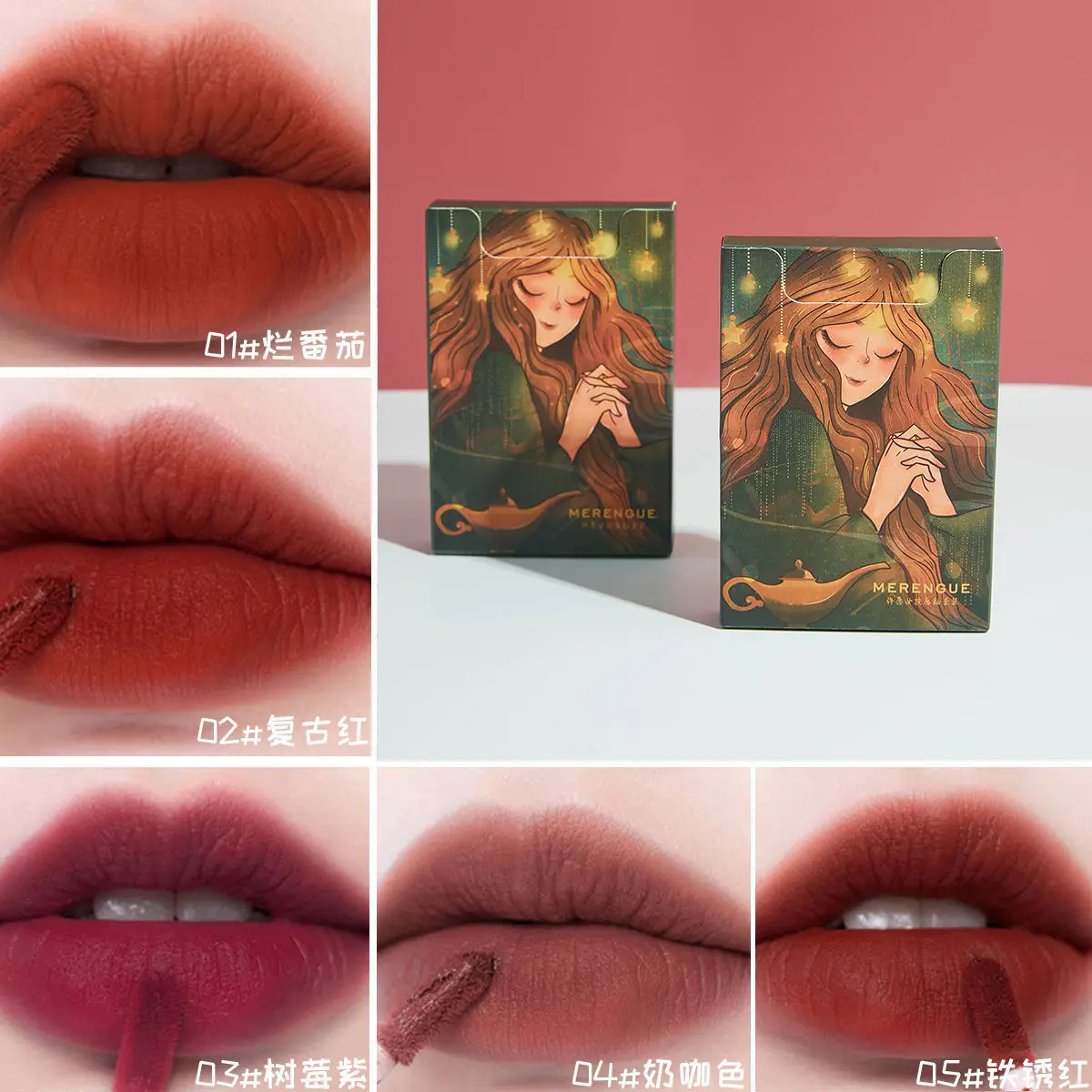 

Набор помад 5 шт. матовый блеск для губ водонепроницаемый долговечный блеск для губ тинт жидкая помада антипригарная чашка макияж красота к...