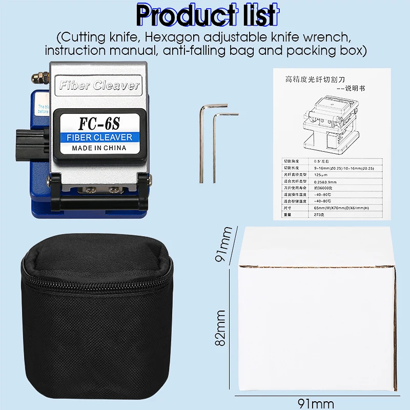 FTTH FC-6S Optical Fiber Cleaver Metal High Precision Cold Connection Cutter Tool