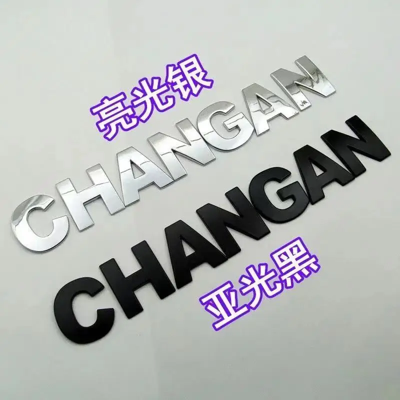 Подходит для Mitsubishi головная Обложка ярлык с буквами Wingshen Свеча зажигания Jin Hyun